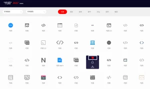 图片[6]-CorePress主题-配置文档-达者之境